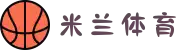 米兰·(milan)中国官方网站